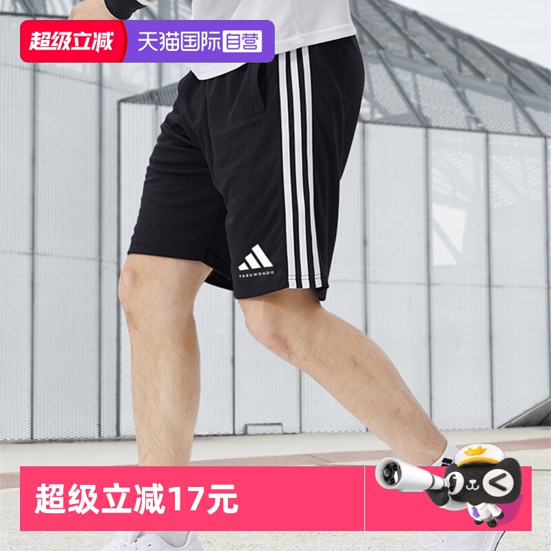 正品保证 顺丰包邮 极速发货 假一赔四