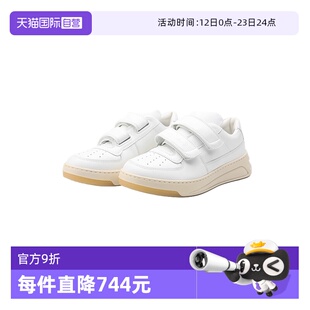 【自营】Acne Studios秋冬男女同款Steffey魔术贴休闲白色运动鞋