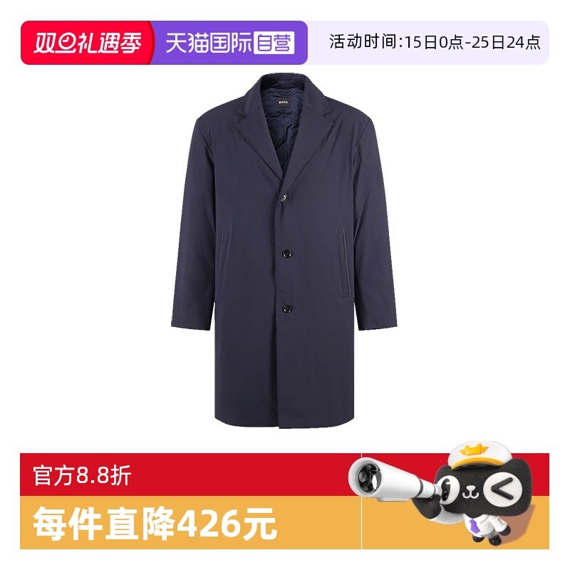 ����Ӫ�������˹��ʿblackϵ���г�����޷��������� 50493660