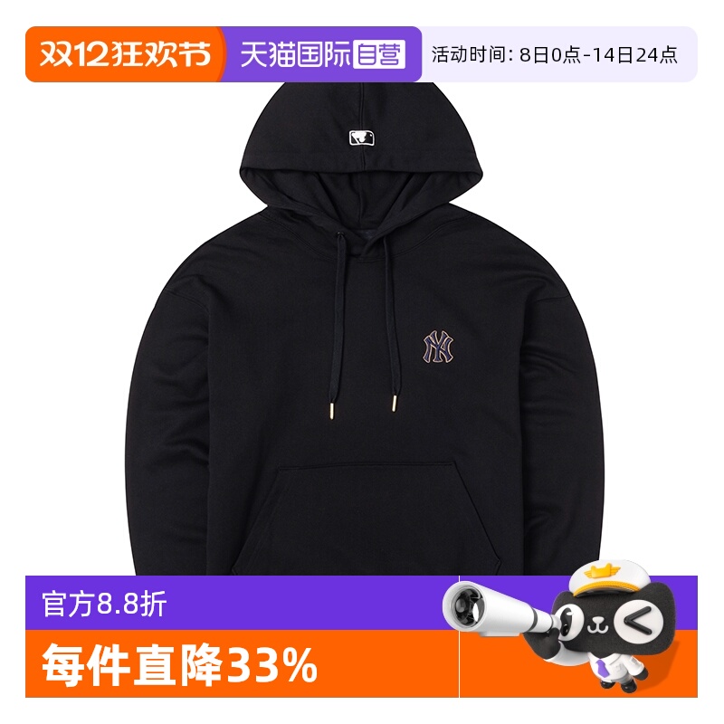 MLB连帽卫衣男女装新款