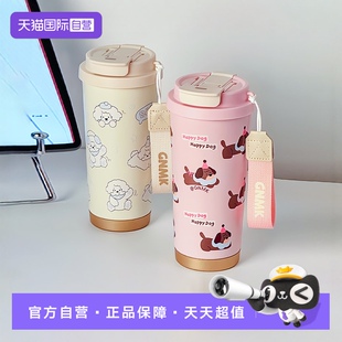 随手杯 自营 象普女生双饮保温杯高颜值带吸管咖啡杯带茶隔新款