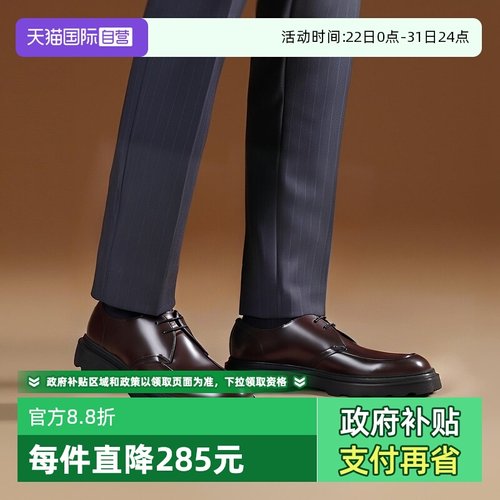 TOD’S/托德斯厚底增高单鞋