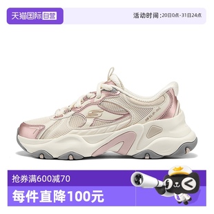 自营 透气舒适运动鞋 斯凯奇新款 复古老爹鞋 百搭耐磨休闲鞋 女鞋