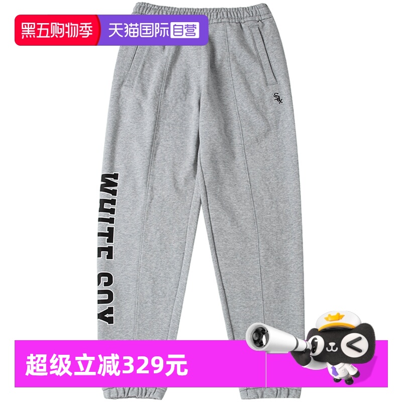 MLB男女长裤学院风运动休闲裤