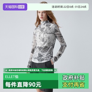 通勤打底休闲上衣 ELLE复古摩登半高领印花T恤女2025秋款 自营