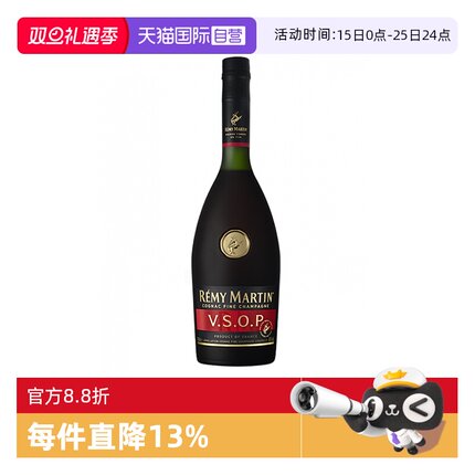 【自营】Remy Martin/人头马VSOP1000ml 优质香槟区 洋酒正品行货