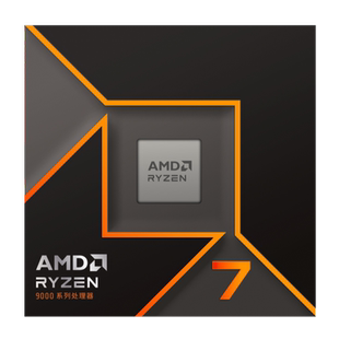 【自营】AMD锐龙R7 9700X盒装CPU台式机游戏处理器AM5八核65W