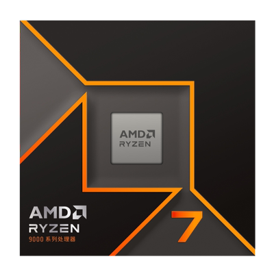AMD锐龙R79700X盒装CPU八核十六