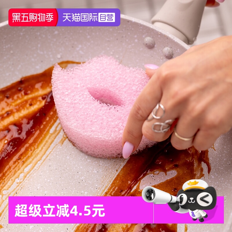 【自营】zuutii-温感么么擦厨房去污清洁擦洗碗擦双面可用魔力擦