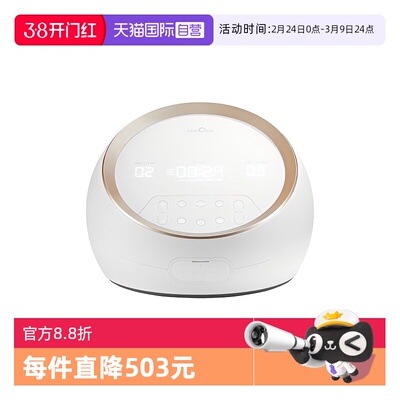 SpeCtra/贝瑞克韩国电动智能电动