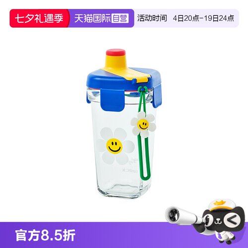 【自营】Glasslock&wigglewiggle联名款卡通玻璃水杯手提新款杯子