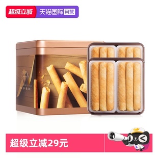 【自营】香港进口美心精致原味鸡蛋卷36条休闲零食糕点饼干送礼盒