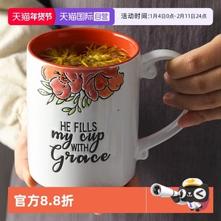 【自营】KINGZUO陶瓷马克杯耐热杯子手绘早餐牛奶茶水杯咖啡杯