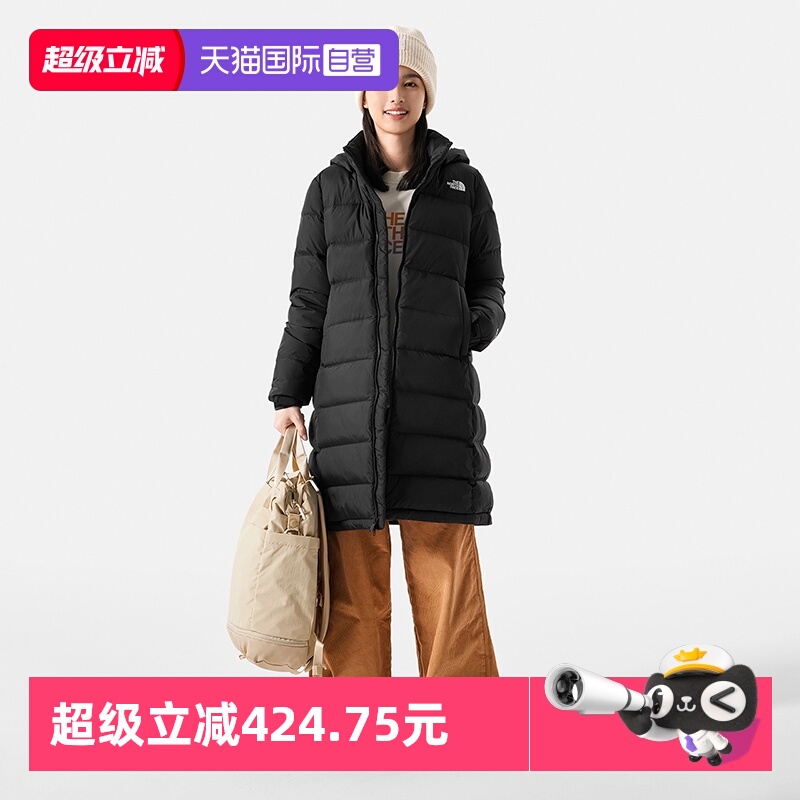 【自营】北面羽绒服女户外550蓬鹅绒防风连帽中长款外套4U7U4H0