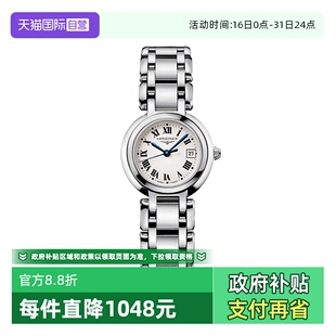 自营 石英机芯女士腕表 浪琴 瑞表心月系列 送礼手表 Longines