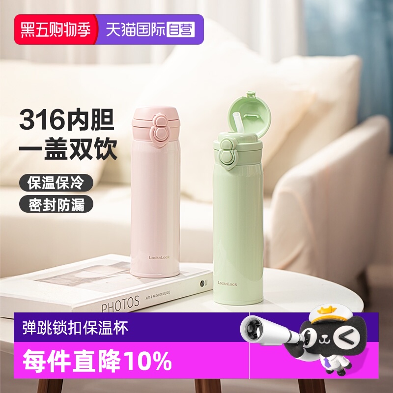 Ӫֿֿ316ֱ±˫ڱˮֱֵ