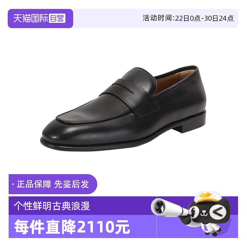 菲拉格慕男士乐福鞋单鞋