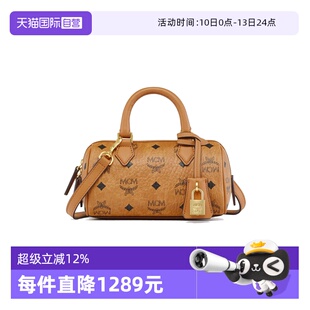 【自营】MCM-ELLA VISETOS系列老花锁头迷你女士单肩斜挎波士顿包