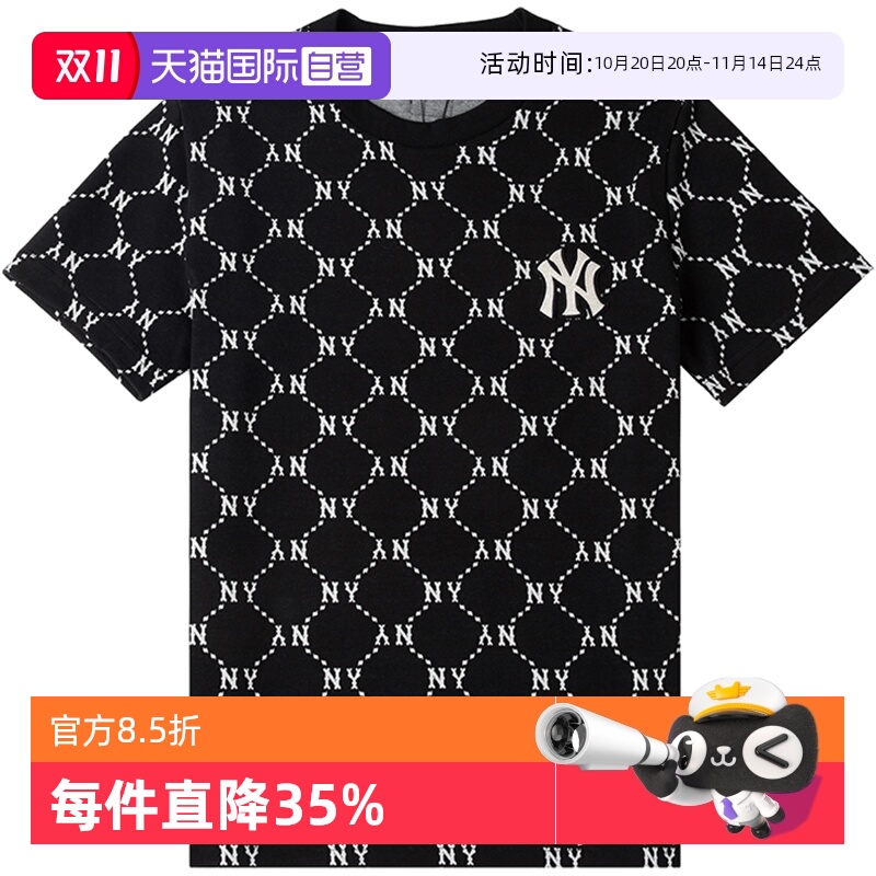 【自营】MLB情侣短袖男装女装钻石老花上衣宽松休闲半袖圆领T恤潮