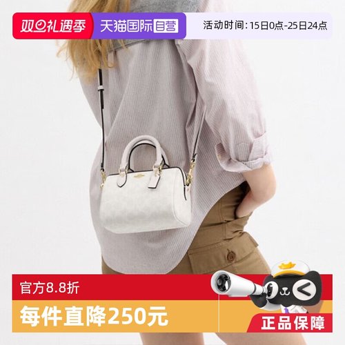 【自营】COACH/蔻驰女士PVC配皮单肩斜挎手提包