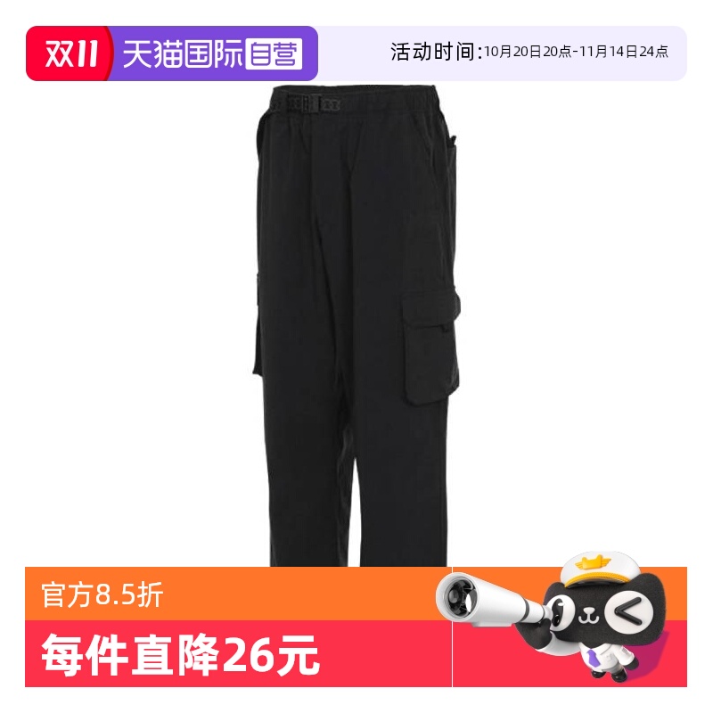 【自营】耐克中性U NK SB DF KEARNY CRGO PNT运动长裤FV7348-010