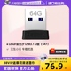 正品 自营 Lexar雷克沙优盘USB3.1电脑系统车载u盘歌曲2023新款