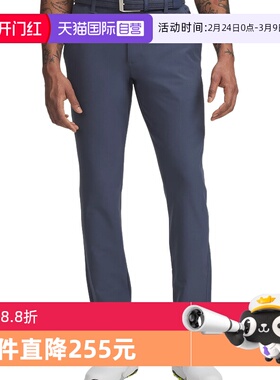 【自营】安德玛UA新款男子收腿高尔夫运动休闲长裤1379729-044