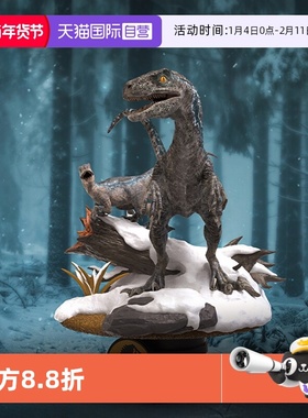 【自营】野兽王国侏罗纪世界迅猛龙小蓝Beta暴龙恐龙桌面摆件手办