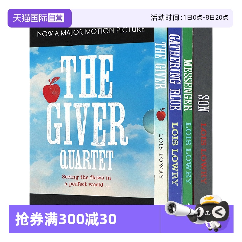 记忆传授人系列英文原版小说