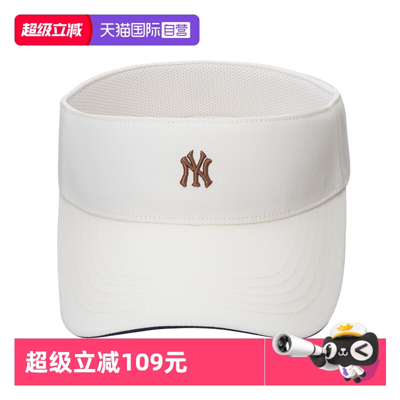 【自营】MLB美职棒男帽女帽时尚潮流遮阳帽空顶帽鸭舌帽3ASCB0153
