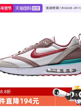 【自营】NIKE耐克男鞋AIR MAX DAWN运动休闲鞋运动鞋DQ4976-161