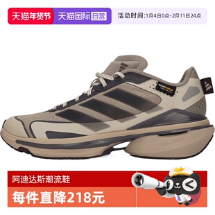 【自营】adidas阿迪达斯男女MTS VISION运动训练跑步鞋JQ4510