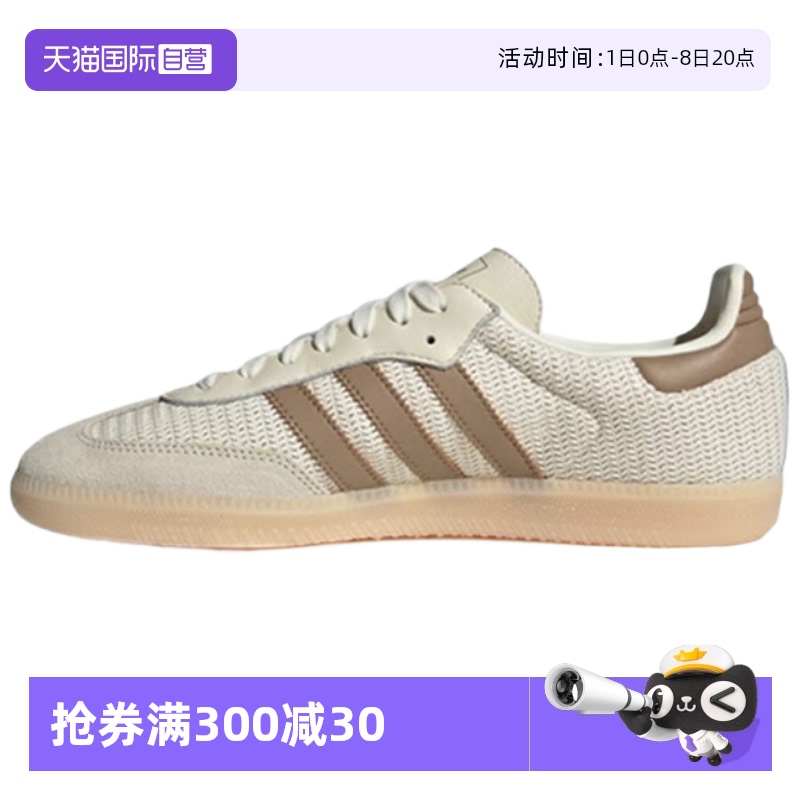 顺丰包邮 正品保证 假一赔四 极速发货