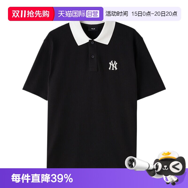 【自营】MLBPOLO短袖男女装新款时尚运动服户外休闲衫3APQV0263
