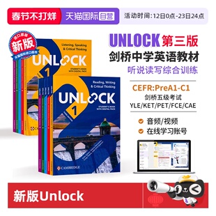 【自营】Unlock第三版 unlock教材 新版 Unlock Reading Writing Listening Speaking 1 2 3 4 5 阅读听力口语 unlock教材第三版