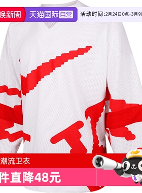 【自营】耐克男子AS M CLUB HOCKEY运动休闲套头衫卫衣HV1138-100