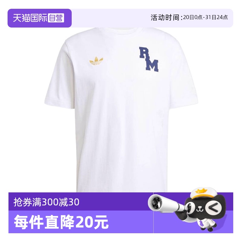 ۻ㣺JL6116- S Ӫadidas OriginalsҶREAL˶TJL6116465.5Ԫ2(232.75Ԫ/88VIP 95)