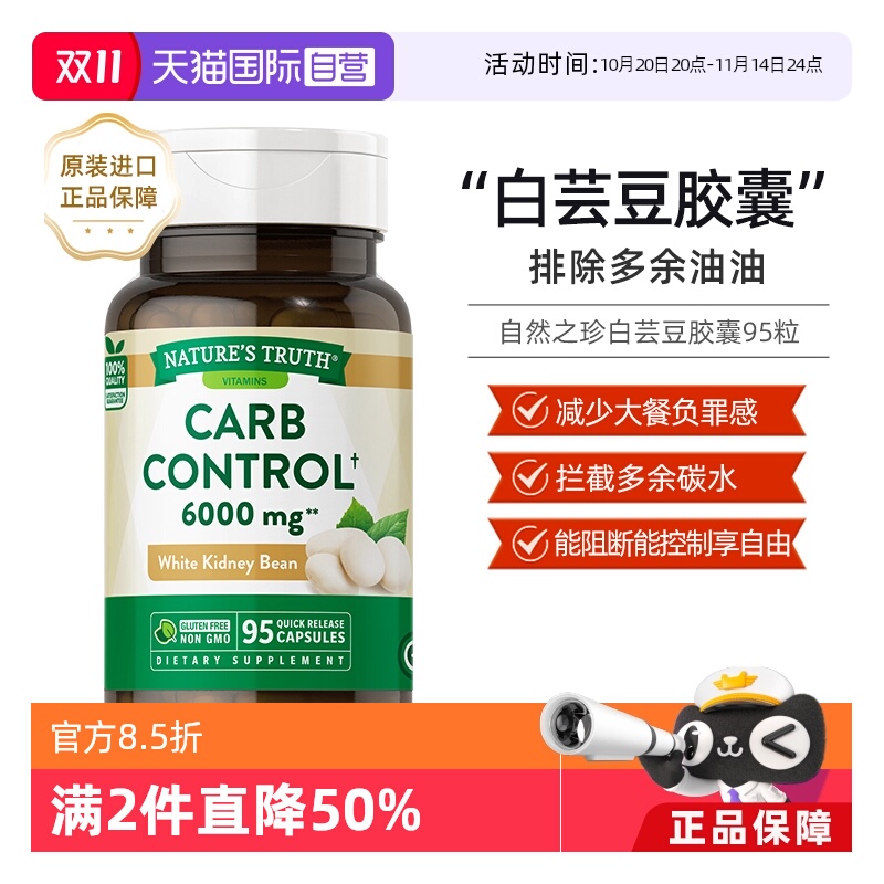 ӪȻ֮˰̼ܿˮϵ˳Ƭʳ