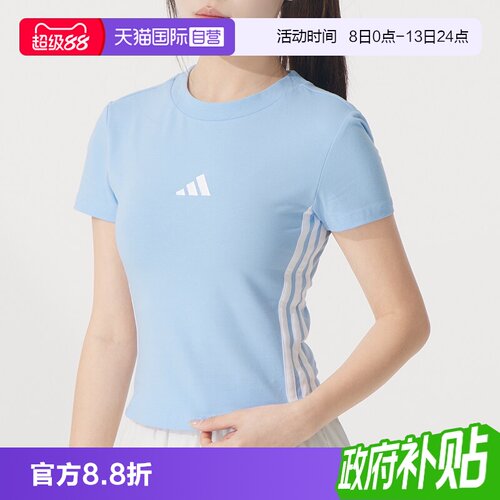 顺丰包邮 正品保证 假一赔四 极速发货