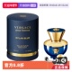 Versace 自营 范思哲迪伦女士香水50mlEDP持久木质调香氛