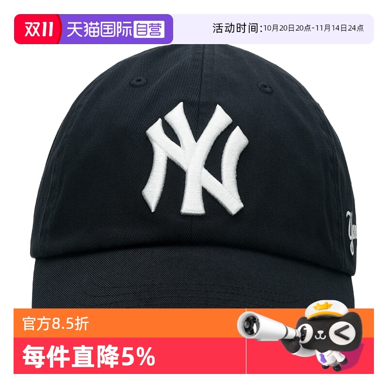 MLB休闲帽新款男女帽简约运动帽