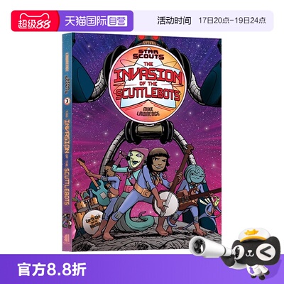【自营】The Complete Adventures of Johnny Mutton 星际侦察兵：虫族机器人的入侵 儿童漫画绘本图画书小说  8-12岁