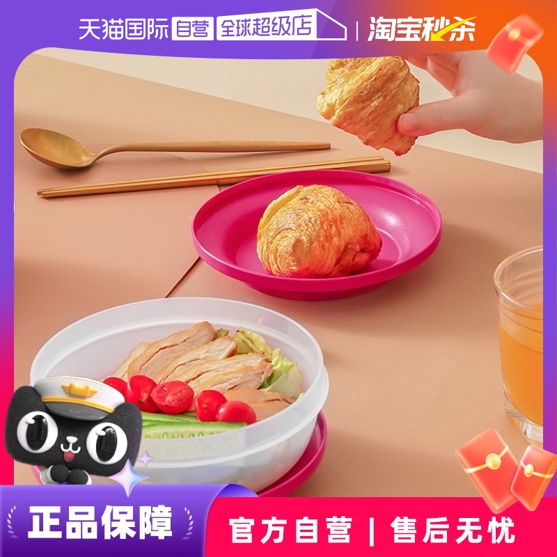 Ӫذٻʳ750mlܷϱʺˮʳɺ