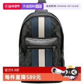 PVC配皮单肩斜挎包胸包飞机包牛皮皮革 蔻驰男士 自营 COACH