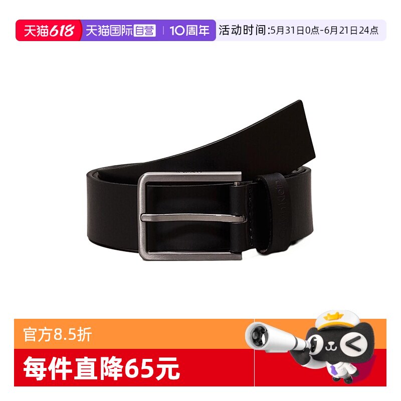 【自营】Calvin Klein/凯文克莱 男士皮带腰带 K50K505447牛皮