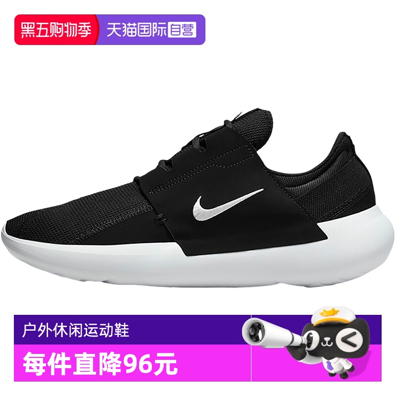 自营耐克男鞋网面透气运动跑步鞋