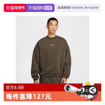 【自营】NIKE耐克男子马年限定篮球运动圆领套头衫卫衣IQ3819-212