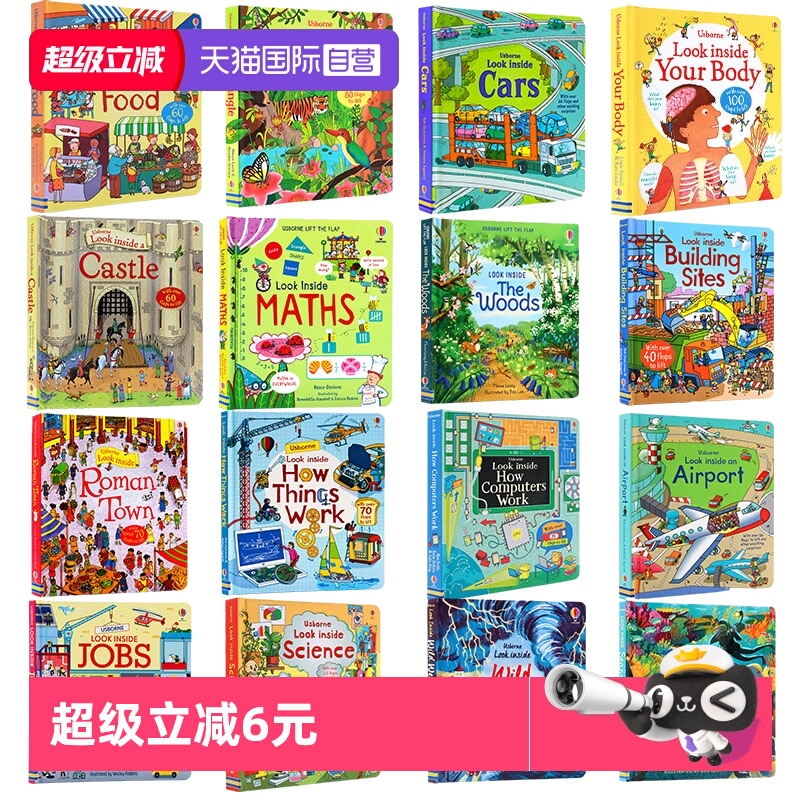 自营偷偷看里面lookinside