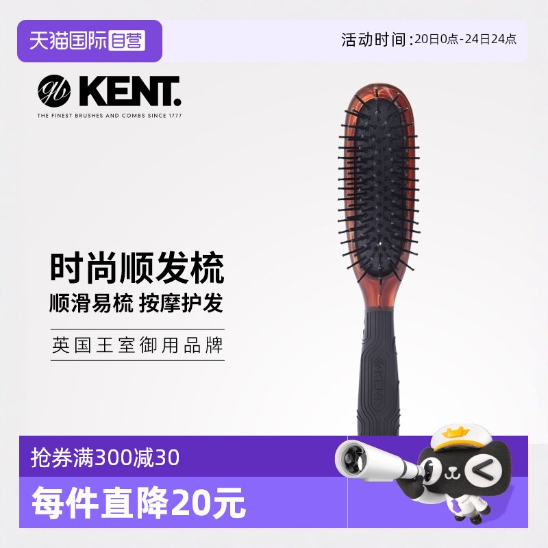 ����Ӫ��Ӣ��kent����רҵ���������Ұ�Ħ˳�����Я��רҵ������