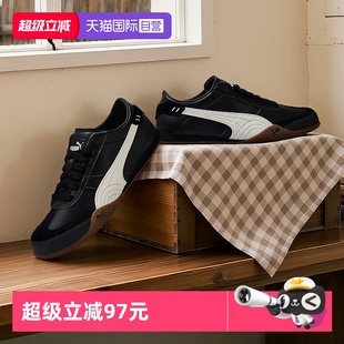 女鞋 新款 复古休闲鞋 T头鞋 彪马板鞋 BELLA薄底鞋 低帮休闲鞋 自营